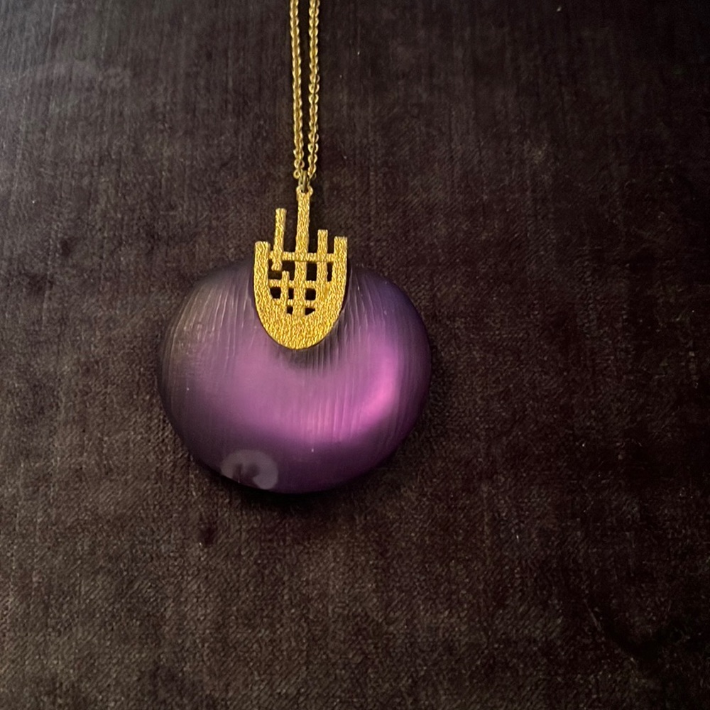 Rare Alexis Bittar purple lucite pendant necklace - Picture 3 of 5